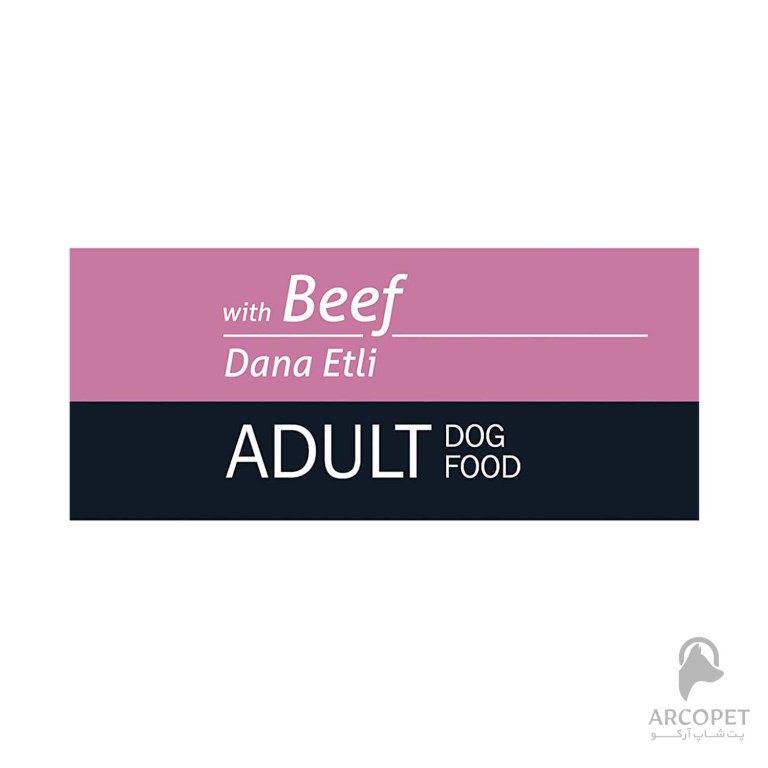 غذای خشک سگ نژاد بزرگ و متوسط رفلکس پلاس با طعم گوشت گاو