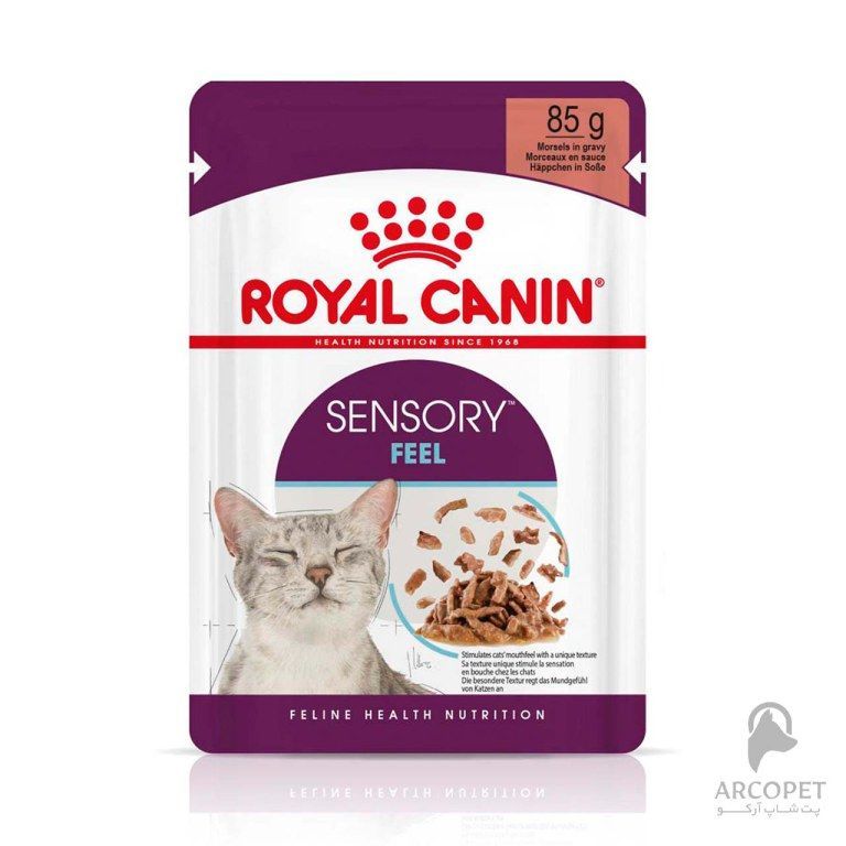 پوچ گربه بدغذا رویال کنین Sensory Feel