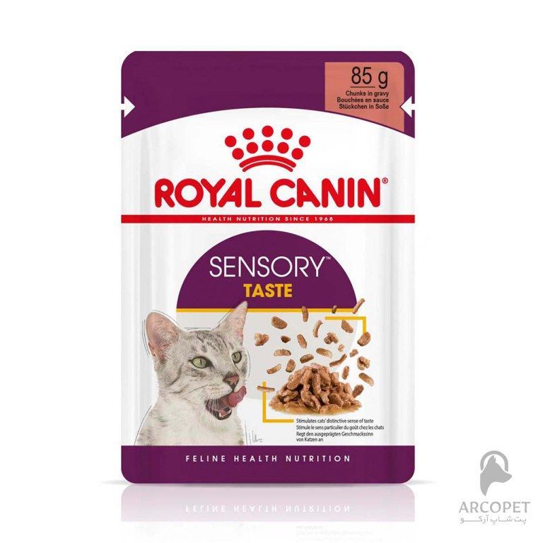 پوچ گربه بد غذا رویال کنین Sensory Taste