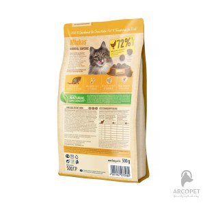 غذای خشک گربه هپی‌کت مدل کنترل هیربال Hairball