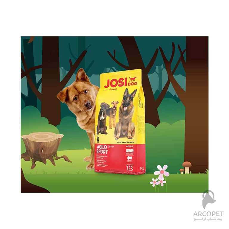 غذای خشک سگ جوسی‌داگ مدل Agilo Sport