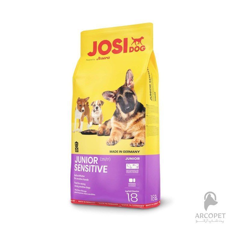 غذای سگ جوان حساس جوسی‌داگ  Junior Sensetive