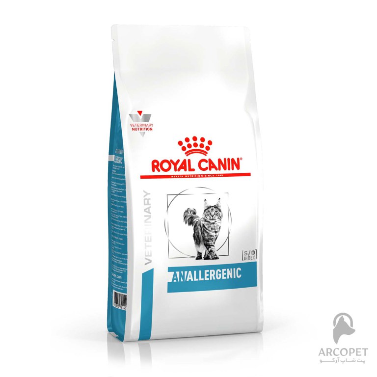 رویال کنین Anallergenic گربه