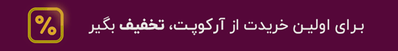 Ad Banner