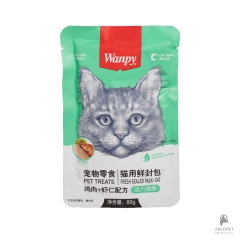 پوچ گربه ونپی با طعم مرغ و میگو وزن 80 گرم