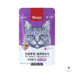 پوچ گربه ونپی با طعم مرغ و سبزیجات وزن 80 گرم
