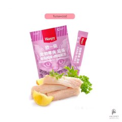 بستنی گربه ونپی با طعم ماهی تن و کاد