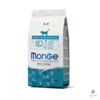 غذای خشک بچه گربه مونژه با طعم مرغ Kitten وزن 1.5 کیلوگرم