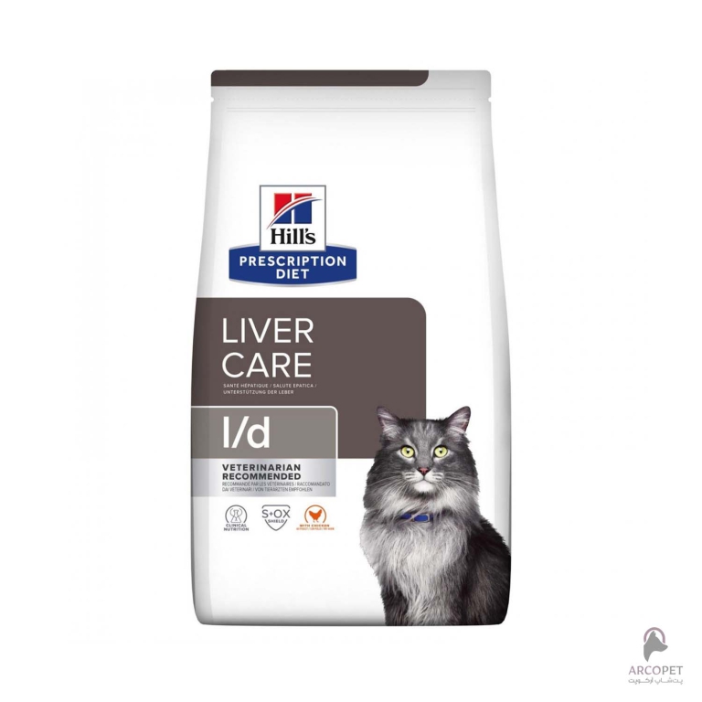 غذای خشک گربه هیلز کبد با طعم مرغ Liver Care وزن 1.5 کیلوگرم