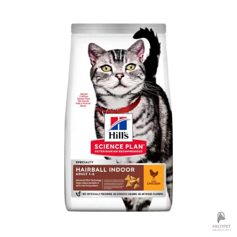 غذا خشک گربه هیلز هیربال ضد گوله مویی Hairball Indoor وزن 1.5 کیلوگرم