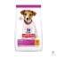 غذا خشک توله سگ نژاد کوچک هیلز با طعم مرغ Mini Puppy وزن 1.5 کیلوگرم