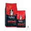 غذای توله سگ نژاد مدیوم و بزرگ رفلکس پلاس با طعم بره