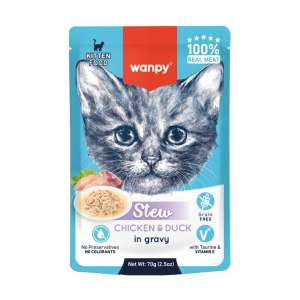 پوچ بچه گربه ونپی با طعم مرغ و اردک در سس وزن 70 گرم