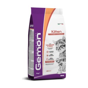 غذای خشک بچه گربه جمون Kitten با طعم ماهی سالمون و برنج 2 کیلوگرم
