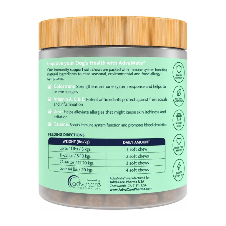 مکمل آلرژی و سیستم ایمنی سگ ادواکر Immunity Soft Chews تعداد 90 عددی